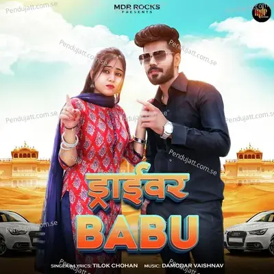 Driver Babu - Tilok Chohan album cover 