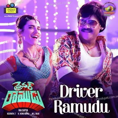 Driver Ramudu - Uma Neha album cover 