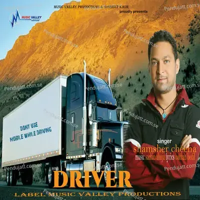 Driver - Shamsher Cheena album cover 