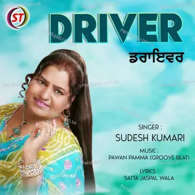 Driver - Sudesh Kumari album cover 