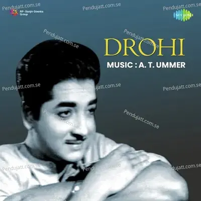 Drohi - A. T. Ummer