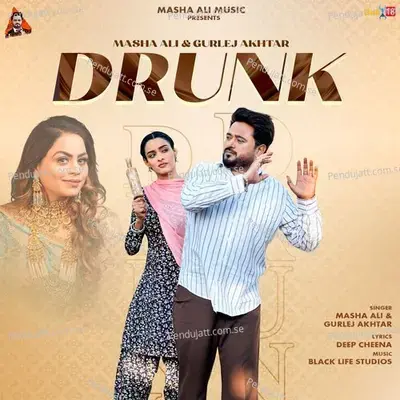 Drunk - Masha Ali album cover 