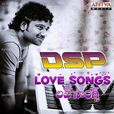 Feel My Love - Devi Sri Prasad album cover 