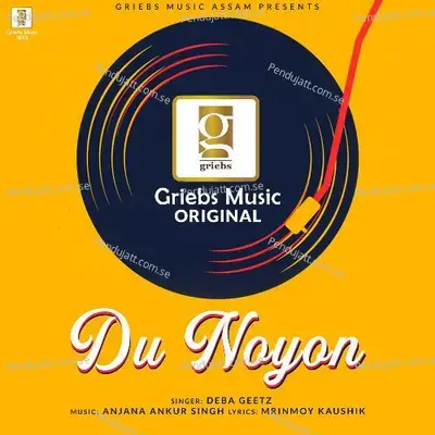 Du Noyon - Deba Geetz album cover 