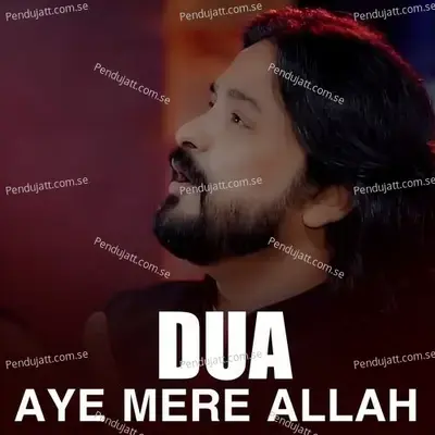 Dua Aye Mere Allah - Irfan Haider album cover 