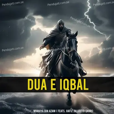 Dua E Iqbal - Muaviya Bin Azam album cover 