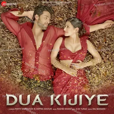 Dua Kijiye mp3 song