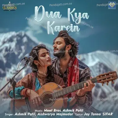 Dua Kya Karein - Meet Bros. album cover 