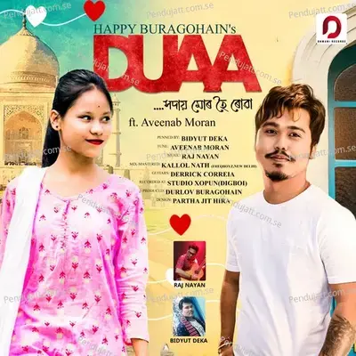 Duaa - Happy Buragohain album cover 
