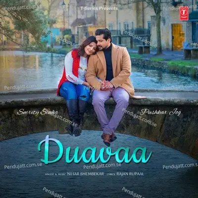 Duavaa - Nihar Shembekar album cover 