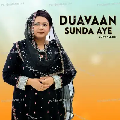 Duavaan Sunda Aye - Anita Samuel album cover 