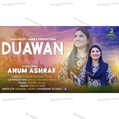 Duawan - Anum Ashraf album cover 