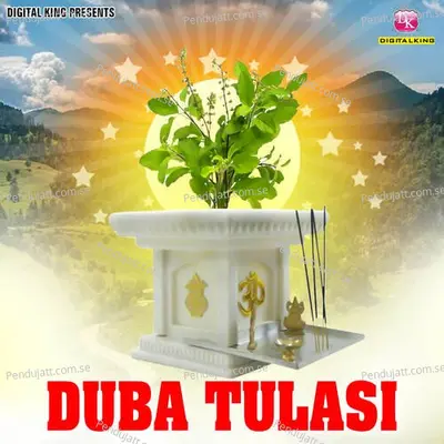 Tora Bhabhore Bhanda - Moh Aziz album cover 