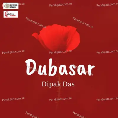 Dubasar - Dipak Das album cover 