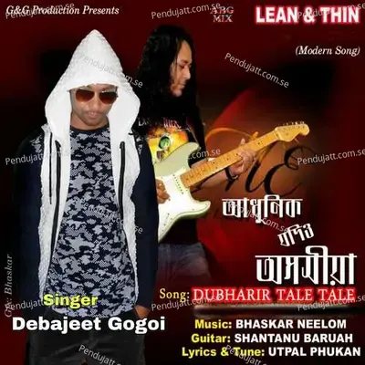 Dubharir Tale Tale - Debajeet Gogoi album cover 