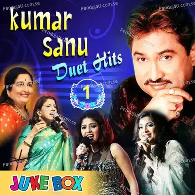 Tumi Ami Dujone - Kumar Sanu album cover 