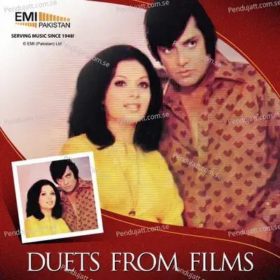 Duets From Films - Various Artists cover album