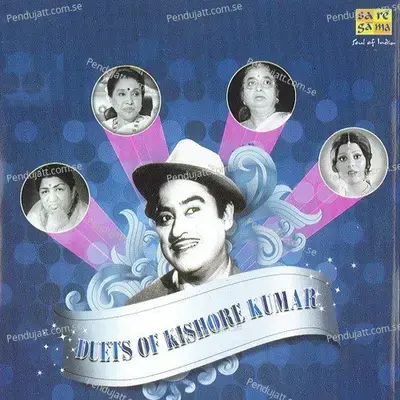 Tak Zum Nacho Nashe Mein Choor - R.D. Burman album cover 