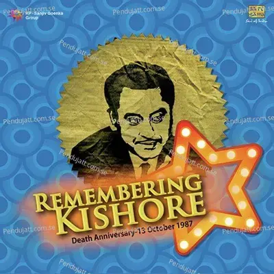 Duets Of Kishore Kumar - Vol. 1 - Various Artists cover album