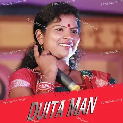 Duita Man - Arti Kumbhar album cover 