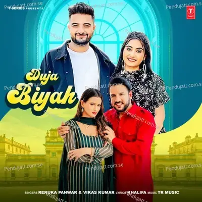 Duja Biyah - Renuka Panwar album cover 