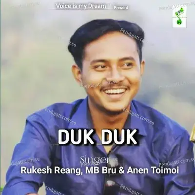 Duk Duk - Rukesh Reang album cover 