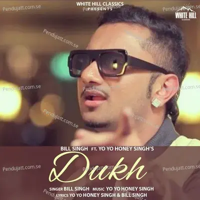 Dukh - Yo Yo Honey Singh album cover 