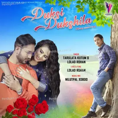 Duksi Dukshila - Tarulata Kutum album cover 