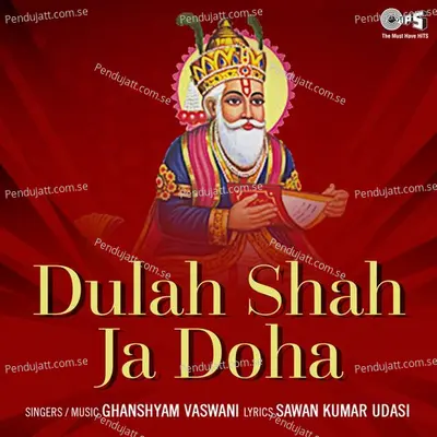 Dulah Shah Ja Doha - Ghanshyam Vaswani cover album