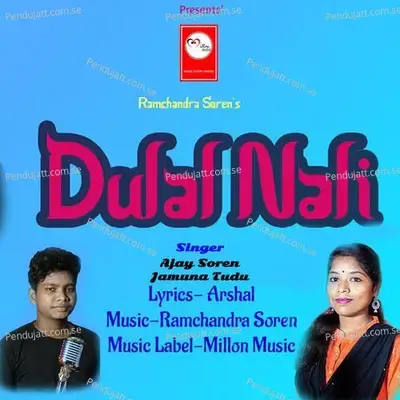 Dulal Nali - Ajay Soren album cover 