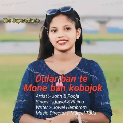 Dular Ban Te Mone Ban Kobojok - John album cover 