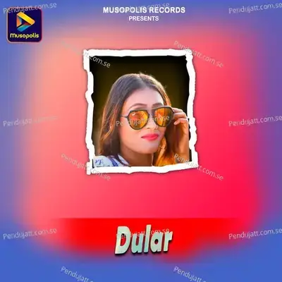 Dular - Hisi Murmu album cover 