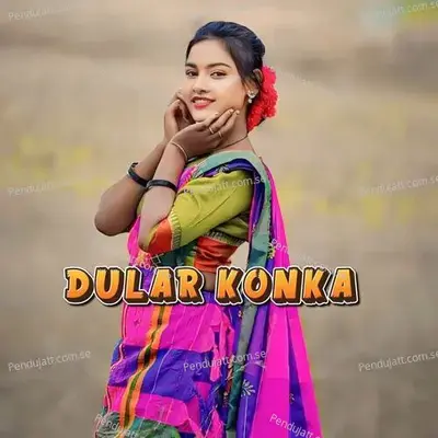 Dular Konka - Geeta Singh Baskey album cover 