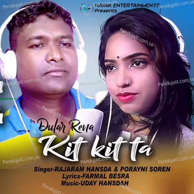 Dular Rena Kit Kit Ta - Rajaram Hansda album cover 