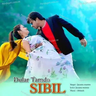 Dular Tamdo Sibil - Jayanta Murmu album cover 