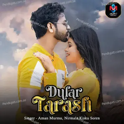 Dular Tarash - Aman Murmu album cover 