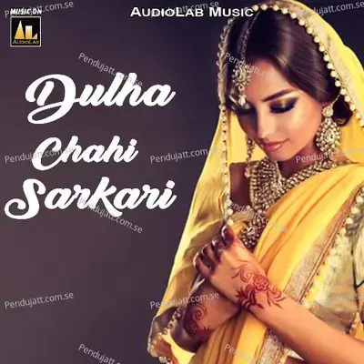 Sabko Baat Humko Daat - Sonu Raja album cover 