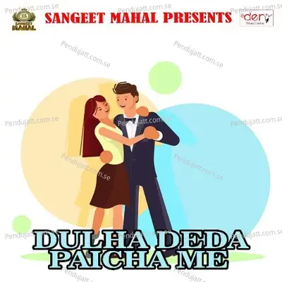 Duniya Hilawe Ke Bate Ta Hilawal Band Kara - Santosh Lal Yadav album cover 