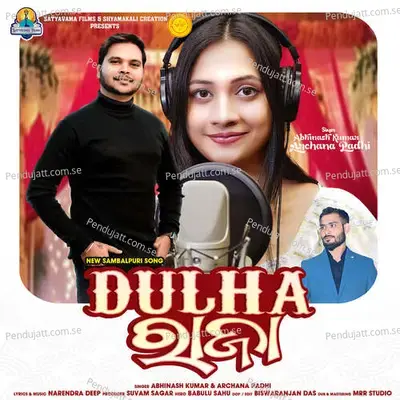 Dulha Raja - Abhinash Kumar album cover 