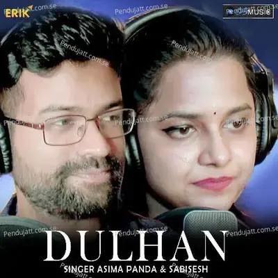 Dulhan - Asima Panda album cover 