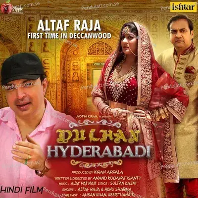 Mohabbat Mein Din Aise - Altaf Raja album cover 