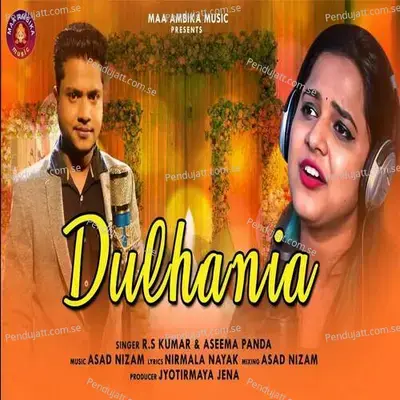 Dulhania - R.S Kumar album cover 