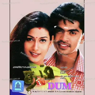 Kannamma Kannamma - Udit Narayan album cover 