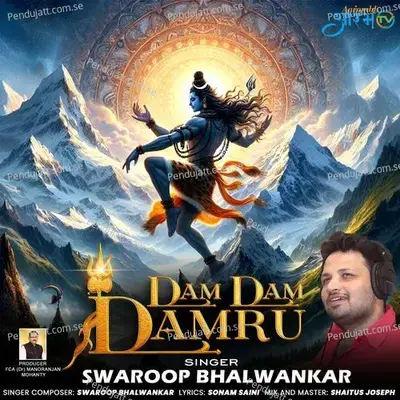Dum Dum Dumru - Swaroop Bhalwankar album cover 