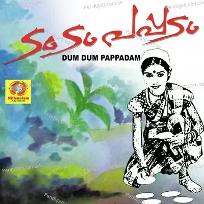 Dum Dum Pappadam - Thrissur Jayan cover album