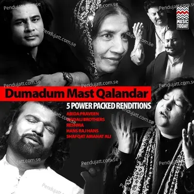 Duma Dum Mast Qalandar - Wadali Brothers album cover 