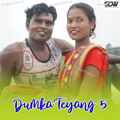 Dumka Teyang 5 - PHILIP TUDU album cover 