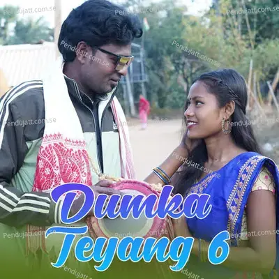 Dumka Teyang 6 - PHILIP TUDU album cover 