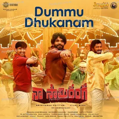 Dummu Dhukanam - M. M. Keeravani album cover 