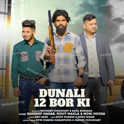 Dunali 12 Bor Ki - Sandeep Nagar album cover 